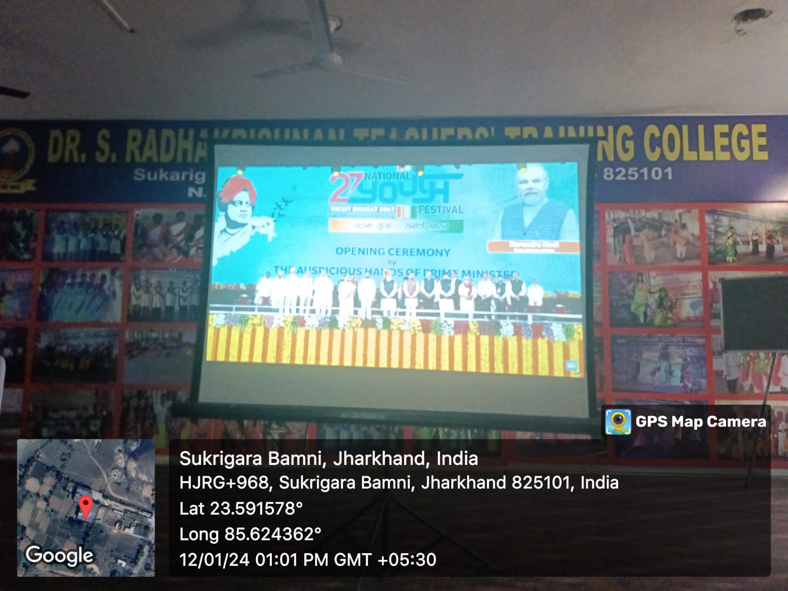 IMG-20240112-WA0021