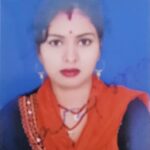 Manvi Rani